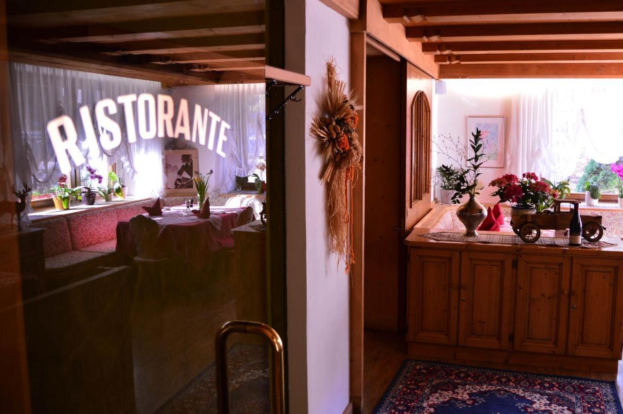 Appartamenti Astoria La Villa 라 비야 외부 사진
