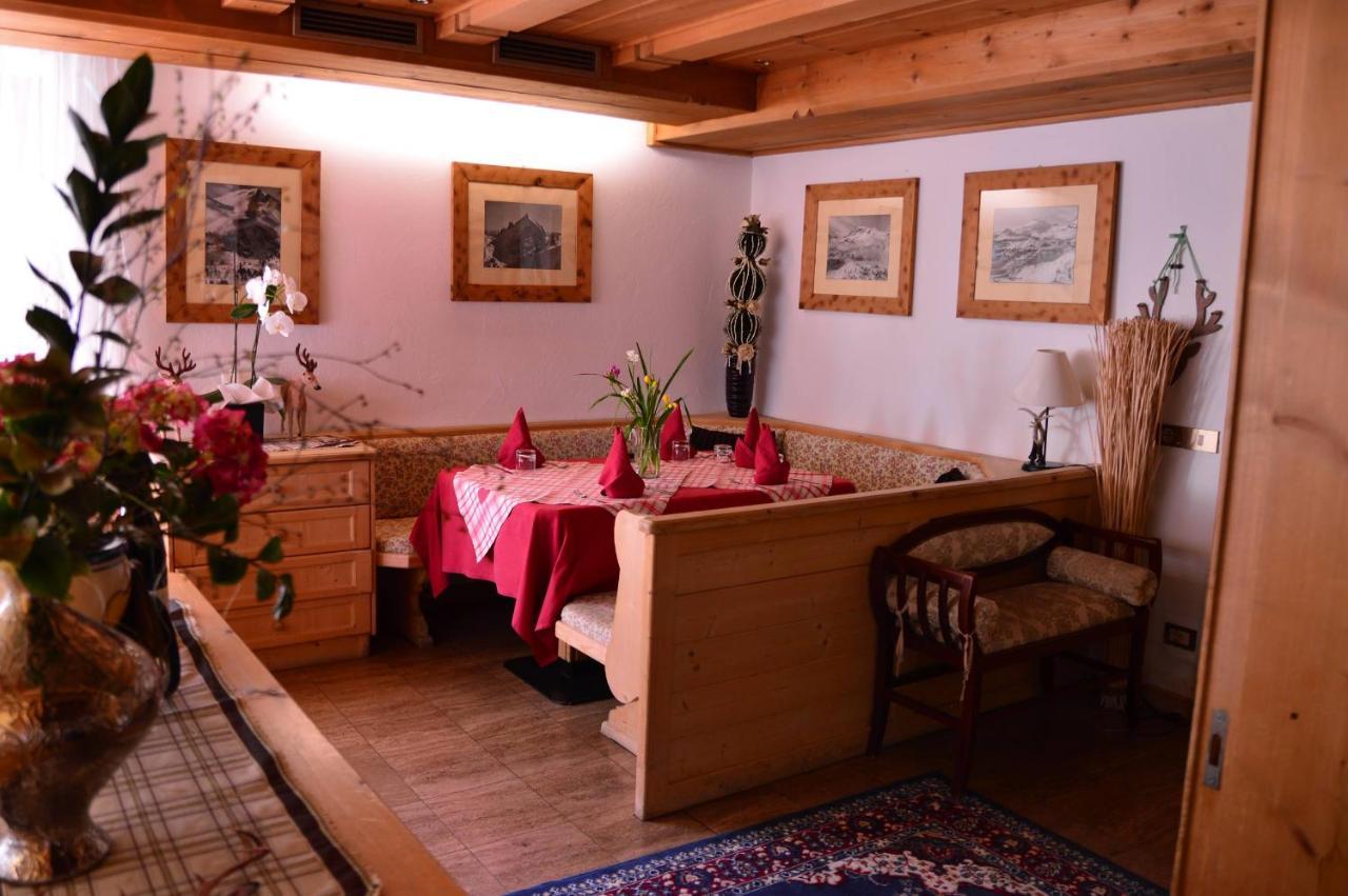 Appartamenti Astoria La Villa 라 비야 외부 사진